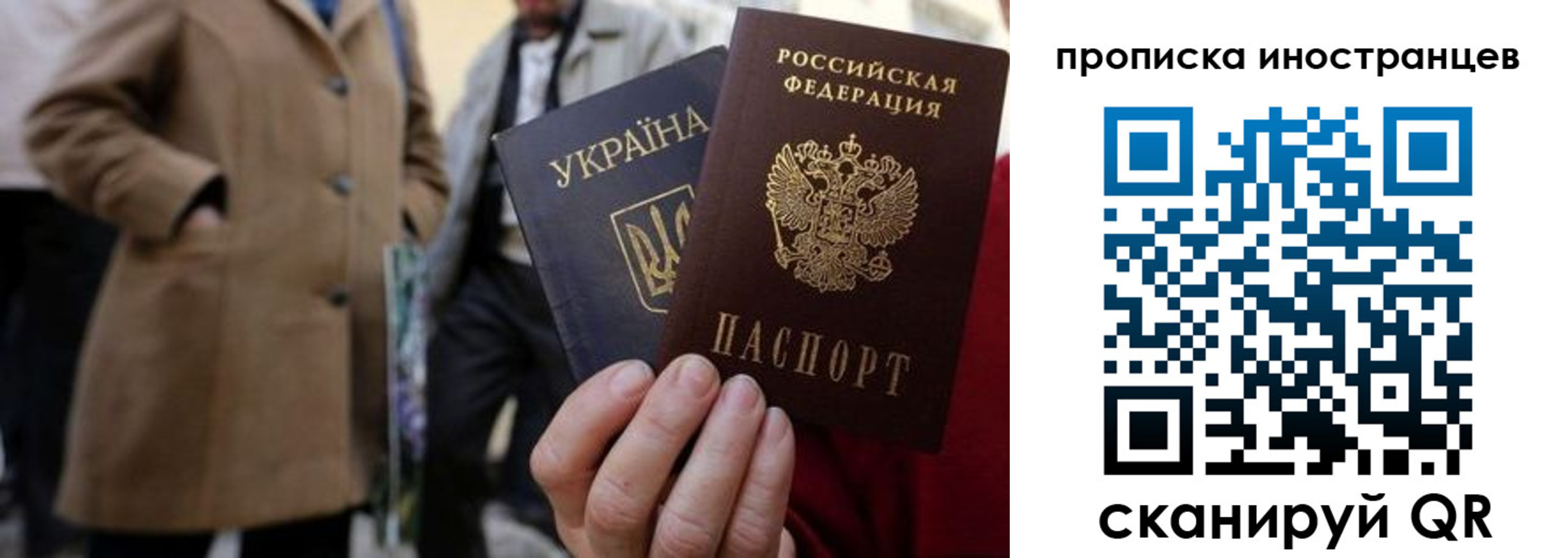 пропишу в квартире в Тихвине
