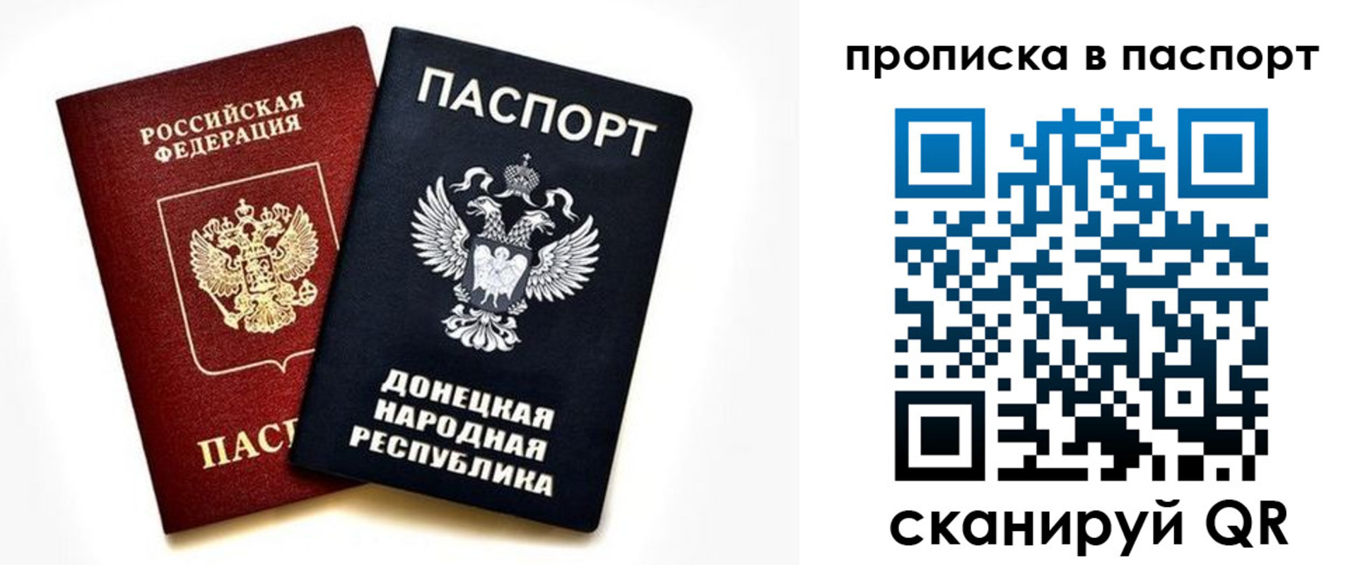 пропишу в квартире в Тихвине