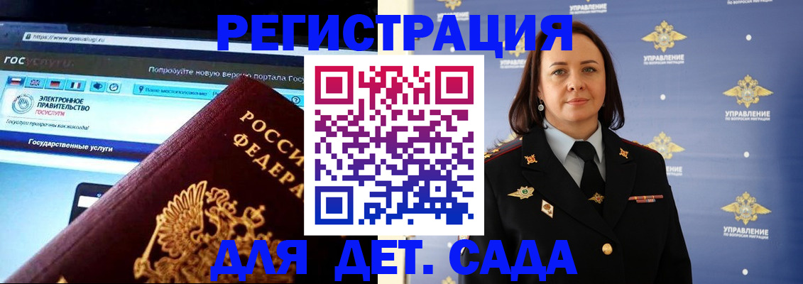 пропишу в квартире в Тихвине